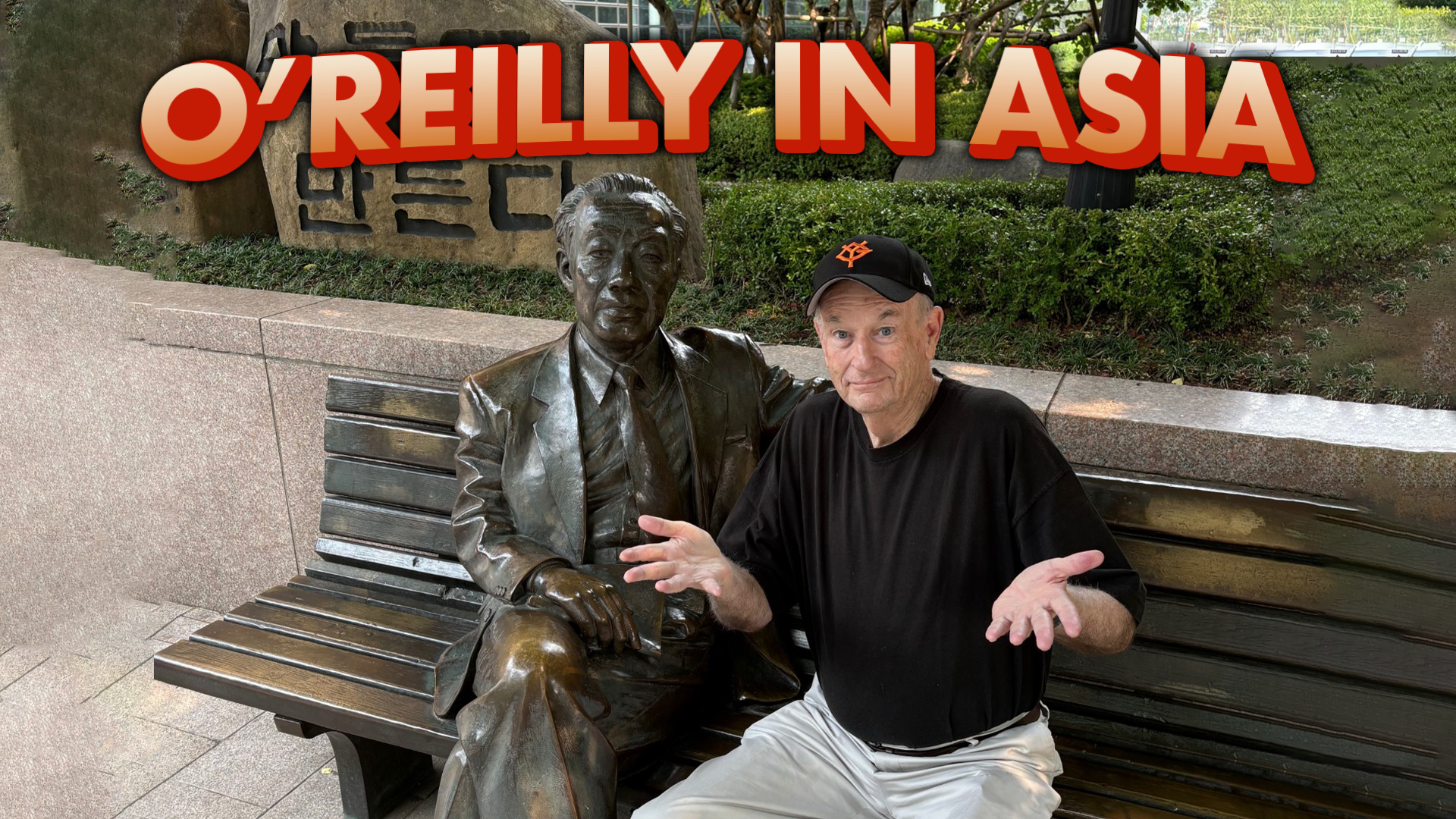 PHOTO GALLERY: O'Reilly in Asia